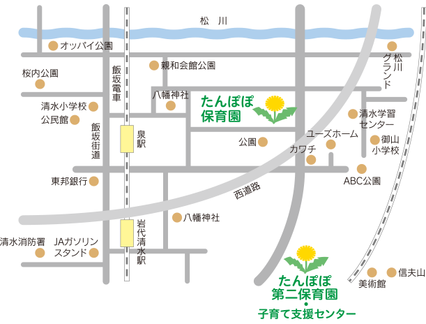 たんぽぽ保育園地図